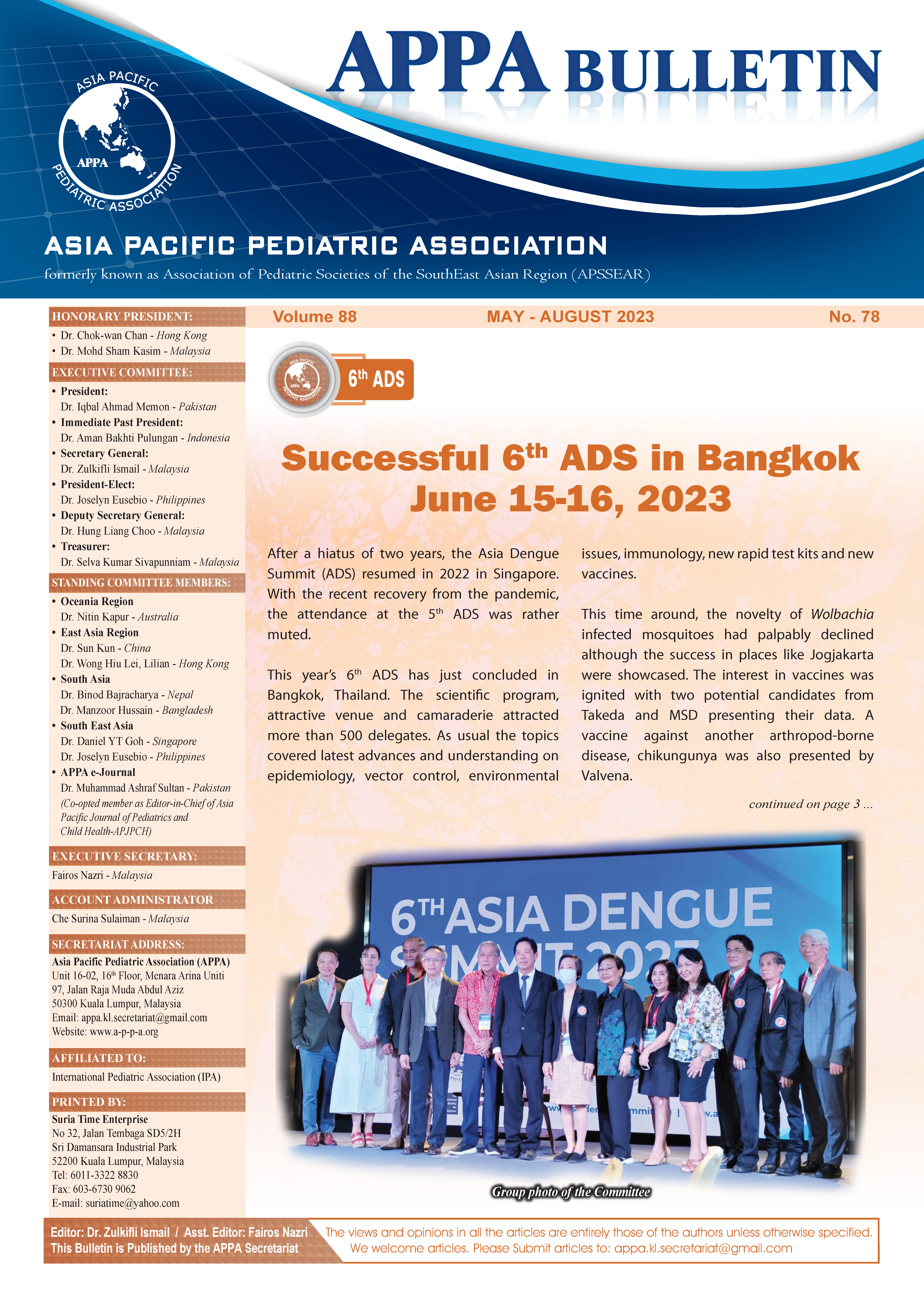 ASPID Event